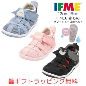 キッズ(15cm〜19cm) いきもの patt...の商品画像