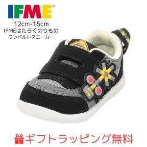 ベビー (12cm〜15cm) イフミー パット はたらくのりもの スニーカー 踏切 ふみきり 20-6802 IFME 働くクルマ ハーフサイズ 軽い イフミー ライト Light シュー