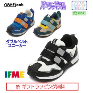 セール![ギフト無料] 30-4820(15cm...の商品画像