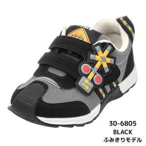 キッズ (15cm〜18cm) イフミー パッ...の詳細画像2