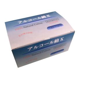 アルコール綿 K 単包 1枚包装 （100包）100% ナチュラルコットン指定医薬部外品