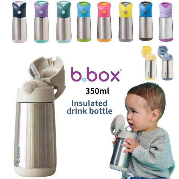 Insulated drink bottle 350ml b.box 保冷保温 可能 子供用水筒 ワ...