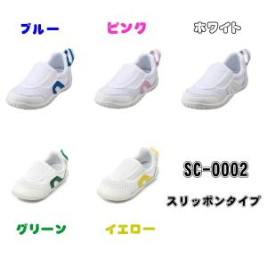 セール★[ギフト無料] イフミー IFME 上...の詳細画像1