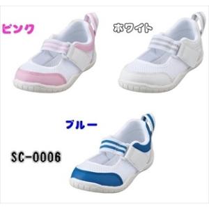 セール★[ギフト無料] イフミー IFME 上...の詳細画像1