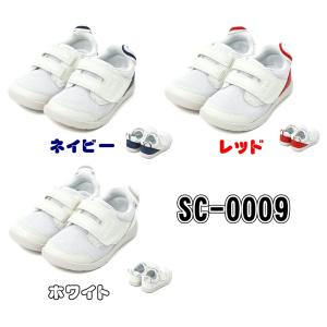 イフミー上靴 SC-0009(15cm〜21c...の詳細画像1