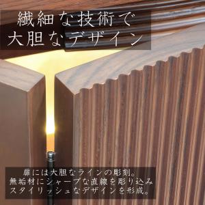 ミニ仏壇 モダン仏壇 仏具セット フルール 1...の詳細画像5