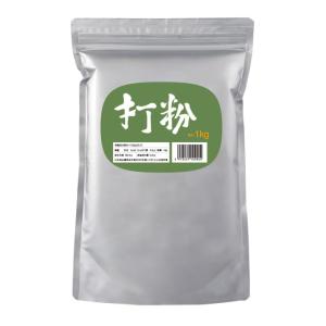 打粉 1kg