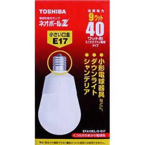 東芝　電球形蛍光ランプ　EFA10EL/9-E17　40ワット形　電球色　ネオボールZ　EFA10EL9E17　TOSHIBA　電球型蛍光灯　1個　在庫限り｜matsuyasu