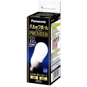 Panasonic（パナソニック） NNU140163K LE9 LED（電球色）150形