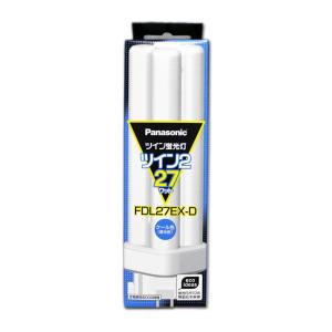 Panasonic パナソニック コンパクト形 蛍光ランプ FDL27EX-N 27
