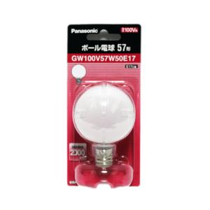 Panasonic（パナソニック） GW100V36W50E17 ボール電球 100V 40W形