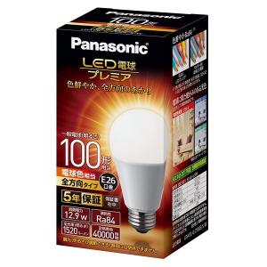 Panasonic LDA13LGZ100ESWA1K パナソニック LED電球 一般電球 Panasonic LDA13LGZ100ESWA1K パナソニック LED電球 一般電球