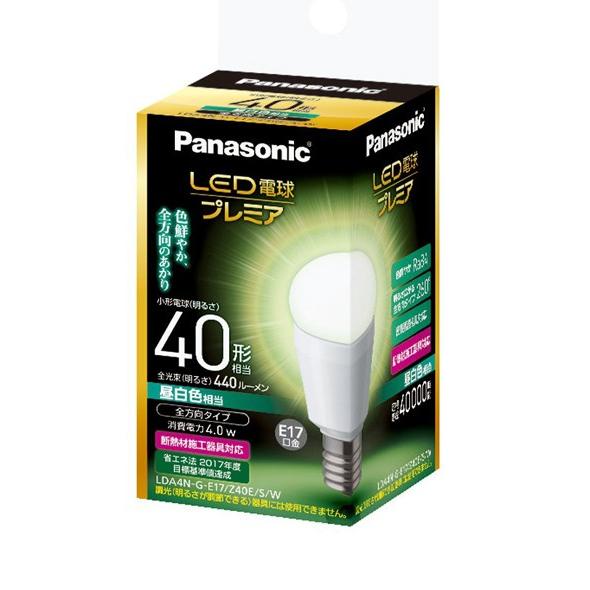 パナソニック　LED電球　昼白色　LDA4N-G-E17/Z40E/S/W　全方向タイプ　40形相当...