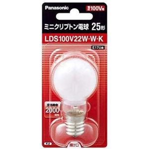 Panasonic（パナソニック） ミニクリプトン電球 LDS100V68W・W・K