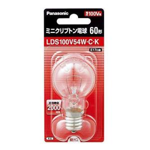 Panasonic JD110V85W・NP/E ミニハロゲン電球 ３０個 Panasonic パナソニック ミニハロゲン電球 100V/110V用