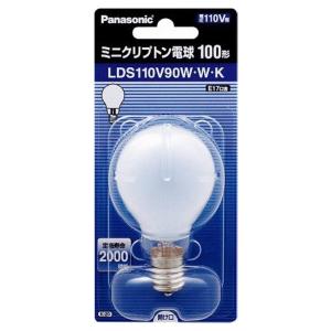Panasonic（パナソニック） ミニクリプトン電球 LDS100V22W・W・K