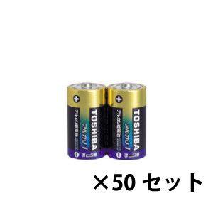 東芝　アルカリ乾電池　単1形　2本パック×50　TOSHIBA　LR20AG2KP