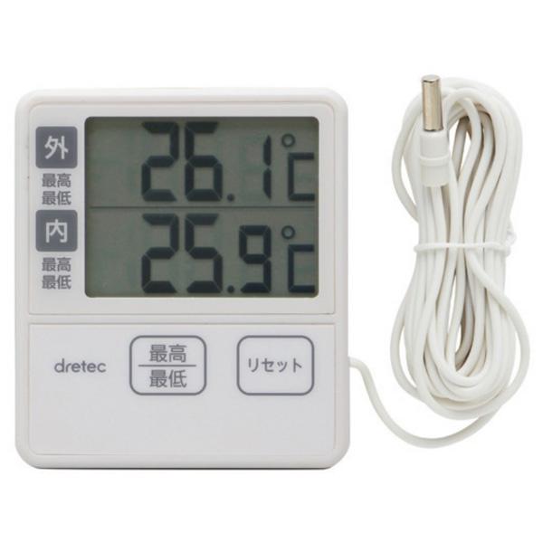 【メール便可】 ドリテック　デジタル室内・室外温度計　2カ所の温度を表示　ガーデニングや水槽、冷蔵庫...