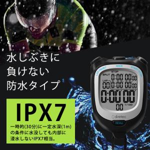 メール便可 ドリテック ストップウォッチ 防水...の詳細画像1