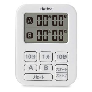 AIVIL（アイビル） 15秒ダブルタイマー T-551|カウントアップ