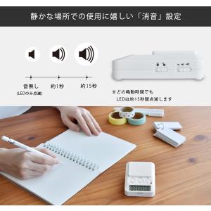 【メール便可】 ドリテック 学習タイマー 無音...の詳細画像2