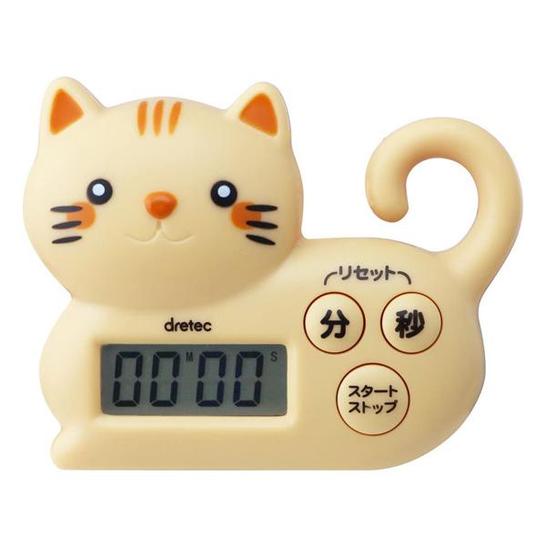 【メール便可】 ドリテック　かわいいねこのキッチンタイマー　T-568BR　ねこタイマー　DRETE...