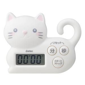 【メール便可】 ドリテック　かわいいねこのキッチンタイマー　T-568WT　ねこタイマー　DRETEC　1個　在庫限り