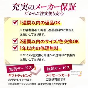 花珠 貝パール ネックレス セット マグネット...の詳細画像4