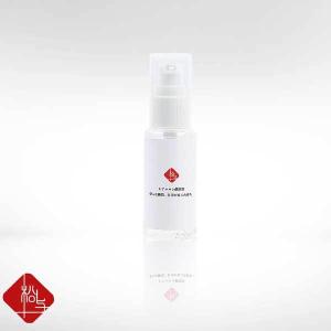 MEDCAREPRO メッドケアプロ 高浸透美容液 18ml : PositivoRegalo