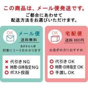 パールネックレス ゆったり ロング 9mm 5...の詳細画像3