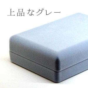 パール ネックレスケース 収納 保管 【送料無...の詳細画像3