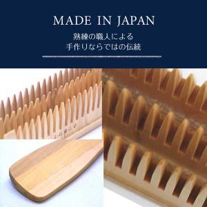 薩摩つげブラシ 小 日本製 職人仕上げ 伝統工...の詳細画像2