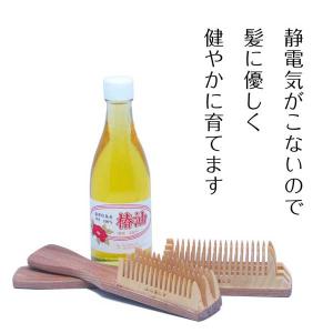 薩摩つげブラシ 小 日本製 職人仕上げ 伝統工...の詳細画像3