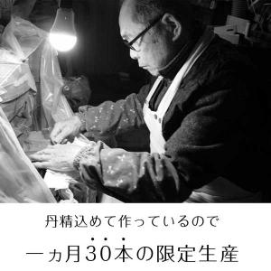 薩摩つげブラシ 小 日本製 職人仕上げ 伝統工...の詳細画像4