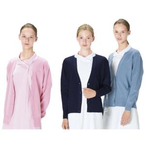 ナガイレーベン カーディガン JT-2350 サイズL ネイビー