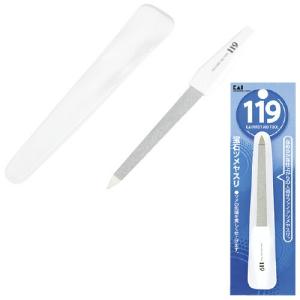 119 宝石爪ヤスリ KF-1012 貝印 爪ヤスリ ベビー用  24-5499-00