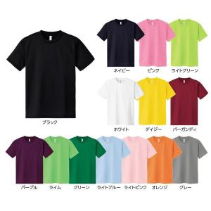 ドライTシャツ パープル 300-ACT 1枚 松吉医科器械 24-7021-0208