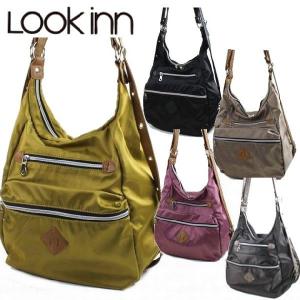 レディースバッグ ルックイン　ニーノ ３ＷＡＹ ナイロン リュックサック 1101676