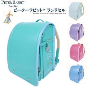 SEIBAN◇ランドセル/PUP/KG20G03-1-8010/天使の羽 : セカンド