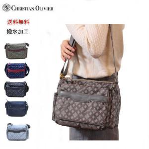 クリスチャン オリビエ （Christian Olivier) レディースバッグ 斜め掛けのできるショルダーバッグ(小) 撥水加工 送料無料  軽量 レディースバッグ 7802