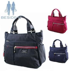 ビサイユ（BESIDE U）レディースバッグ　新作　フリースピリッツ　 2WAYハンドバッグ BFYF-04　母の日