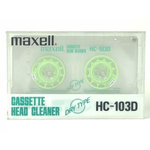 マクセル maxell 乾式カセットヘッドクリーナー HC-103D