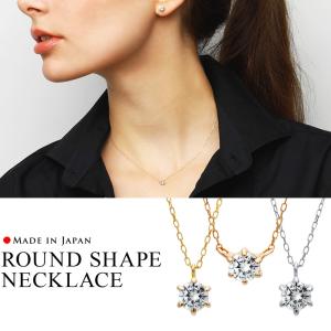 con affetto(ファッション) ネックレス K10ダイヤムーンスター