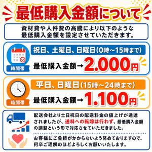 1/3 さぶいちオリパ ポケモンカード ポケカ...の詳細画像3