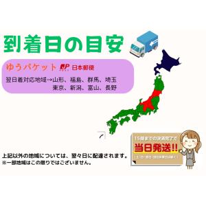 高還元中 ワンピースカード オリパ 第7弾 B...の詳細画像4