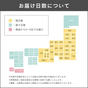2000円引きクーポン発行中 全BOXシュリン...の詳細画像1