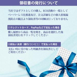 2000円引きクーポン発行中 全BOXシュリン...の詳細画像2