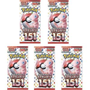 BOX 発送可能 ポケモンカード151 5パック...の商品画像
