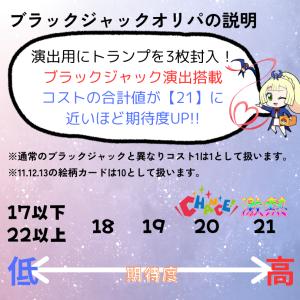 最大99%OFFクーポンあり ポケモンカード ...の詳細画像1