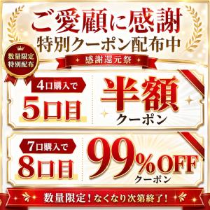 最大99%OFFクーポンあり ポケモンカード ...の詳細画像1